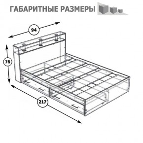 Камелия Кровать с ящиками 0900, цвет белый, ШхГхВ 93,5х217х78,2 см., сп.м. 900х2000 мм., без матраса, основание есть в Пуровске - purovsk.ok-mebel.com | фото 8