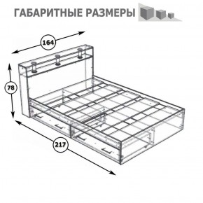 Камелия Кровать с ящиками 1600, цвет белый, ШхГхВ 163,5х217х78,2 см., сп.м. 1600х2000 мм., без матраса, основание есть в Пуровске - purovsk.ok-mebel.com | фото 5
