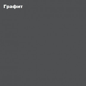 КИМ Тумба 4-х створчатая в Пуровске - purovsk.ok-mebel.com | фото 4