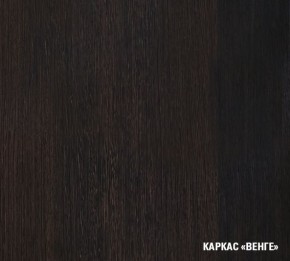 КИРА Кухонный гарнитур Оптима (1500*1800 мм ) в Пуровске - purovsk.ok-mebel.com | фото 4