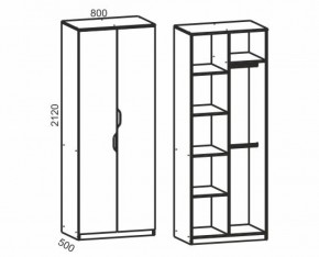 Киви №8 Шкаф 2х дв., (ЛДСП молочный дуб/лайм) в Пуровске - purovsk.ok-mebel.com | фото 2