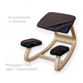 Коленный стул Smartstool Balance + Чехлы в Пуровске - purovsk.ok-mebel.com | фото