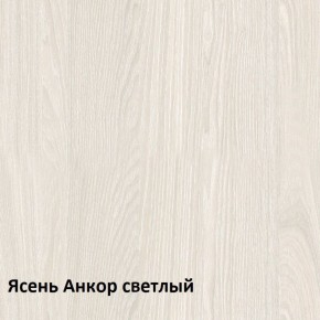 Комфорт Стол компьютерный 12.68 (Ясень Анкор MX 1879) в Пуровске - purovsk.ok-mebel.com | фото 3