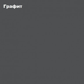 ЧЕЛСИ Комод 800 (3 ящика) в Пуровске - purovsk.ok-mebel.com | фото 3
