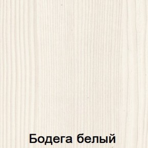 Комод 990 "Мария-Луиза 8" в Пуровске - purovsk.ok-mebel.com | фото 5