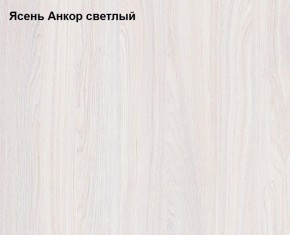 Комод Ольга 1Н ЛДСП в Пуровске - purovsk.ok-mebel.com | фото 2
