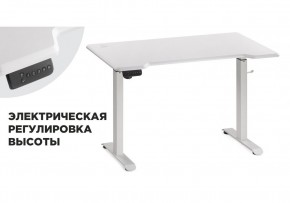 Компьютерный стол Маркос с механизмом подъема 120х75х75 белый / шагрень белая в Пуровске - purovsk.ok-mebel.com | фото