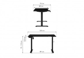 Компьютерный стол Маркос с механизмом подъема 120х75х75 черная шагрень / белый в Пуровске - purovsk.ok-mebel.com | фото 2