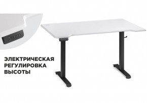 Компьютерный стол Маркос с механизмом подъема 140х80х75 белая шагрень / черный в Пуровске - purovsk.ok-mebel.com | фото