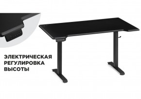 Компьютерный стол Маркос с механизмом подъема 140х80х75 черный / шагрень черная в Пуровске - purovsk.ok-mebel.com | фото