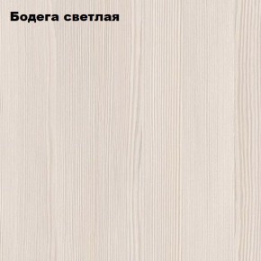 Компьютерный стол "СК-5" Велес в Пуровске - purovsk.ok-mebel.com | фото 4