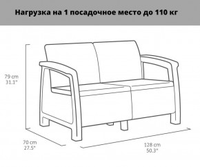 Комплект мебели Корфу Рест (Corfu Rest - without table) графит в Пуровске - purovsk.ok-mebel.com | фото 2
