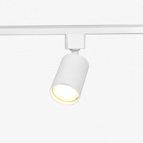 Комплект трековый Эра  TR70-SET4-GU10-WH в Пуровске - purovsk.ok-mebel.com | фото 10