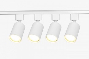 Комплект трековый Эра  TR70-SET4-GU10-WH в Пуровске - purovsk.ok-mebel.com | фото 3