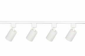 Комплект трековый Эра  TR70-SET4-GU10-WH в Пуровске - purovsk.ok-mebel.com | фото 4