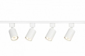 Комплект трековый Эра  TR70-SET4-GU10-WH в Пуровске - purovsk.ok-mebel.com | фото 7