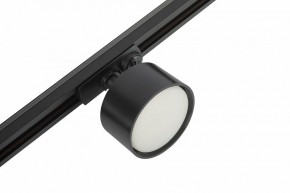 Комплект трековый Эра  TR71-SET3-GX53-BK в Пуровске - purovsk.ok-mebel.com | фото 11