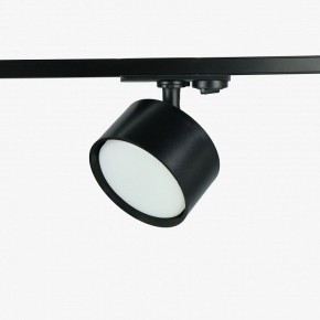 Комплект трековый Эра  TR71-SET3-GX53-BK в Пуровске - purovsk.ok-mebel.com | фото 4