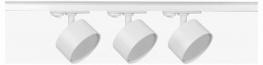 Комплект трековый Эра  TR71-SET3-GX53-WH в Пуровске - purovsk.ok-mebel.com | фото