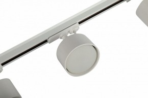 Комплект трековый Эра  TR71-SET3-GX53-WH в Пуровске - purovsk.ok-mebel.com | фото 11
