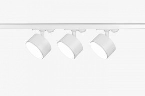 Комплект трековый Эра  TR71-SET3-GX53-WH в Пуровске - purovsk.ok-mebel.com | фото 3