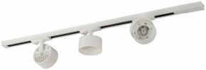 Комплект трековый Эра  TR71-SET3-GX53-WH в Пуровске - purovsk.ok-mebel.com | фото 5
