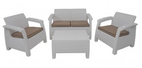 Комплект уличной мебели Yalta Premium Terrace Set (Ялта) белый (+подушки под спину) в Пуровске - purovsk.ok-mebel.com | фото