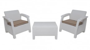 Комплект уличной мебели Yalta Premium Terrace Set (Ялта) белый (+подушки под спину) в Пуровске - purovsk.ok-mebel.com | фото 8
