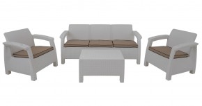 Комплект уличной мебели Yalta Premium Terrace Triple Set (Ялта) белый (+подушки под спину) в Пуровске - purovsk.ok-mebel.com | фото