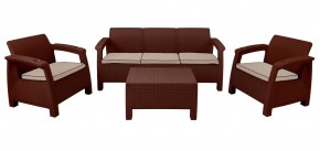 Комплект уличной мебели Yalta Premium Terrace Triple Set (Ялта) шоколадный (+подушки под спину) в Пуровске - purovsk.ok-mebel.com | фото 1