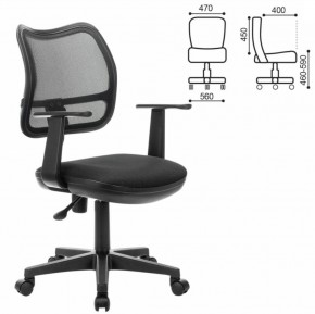 Кресло BRABIX "Drive MG-350" (черное) 532082 в Пуровске - purovsk.ok-mebel.com | фото 2