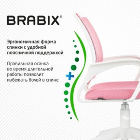 Кресло BRABIX "Fly MG-396W", с подлокотниками, пластик белый, сетка, розовое, 533008 в Пуровске - purovsk.ok-mebel.com | фото 6