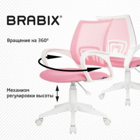 Кресло BRABIX "Fly MG-396W", с подлокотниками, пластик белый, сетка, розовое, 533008 в Пуровске - purovsk.ok-mebel.com | фото 8