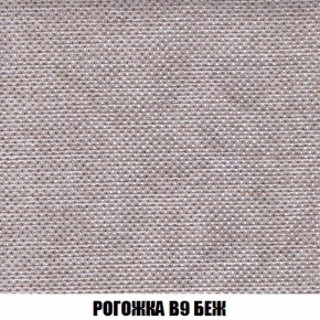 Кресло Брайтон (ткань до 300) в Пуровске - purovsk.ok-mebel.com | фото 64