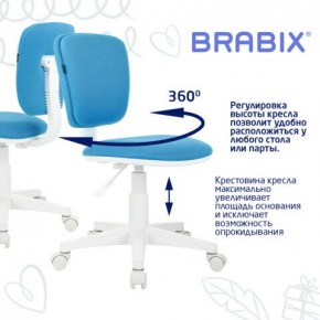 Кресло детское BRABIX "Joy MG-204W", без подлокотников, пластик белый, ткань TW, голубое, 533012 в Пуровске - purovsk.ok-mebel.com | фото 4