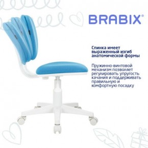 Кресло детское BRABIX "Joy MG-204W", без подлокотников, пластик белый, ткань TW, голубое, 533012 в Пуровске - purovsk.ok-mebel.com | фото 5