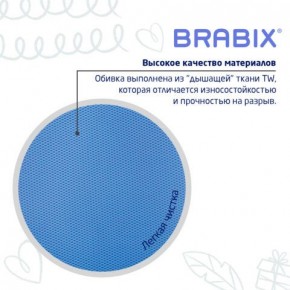 Кресло детское BRABIX "Joy MG-204W", без подлокотников, пластик белый, ткань TW, голубое, 533012 в Пуровске - purovsk.ok-mebel.com | фото 7