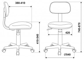 Кресло детское Бюрократ CH-201NX/FlipFlop_P розовый сланцы в Пуровске - purovsk.ok-mebel.com | фото 6