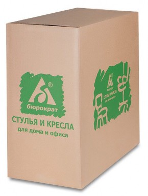 Кресло детское Бюрократ Ch-W797 (сиденье оранжевый TW-96-1 сетка/ткань/ пластик белый) в Пуровске - purovsk.ok-mebel.com | фото 6