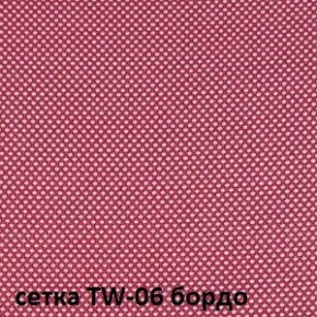 Кресло для оператора CHAIRMAN 696 black (ткань TW-11/сетка TW-06) в Пуровске - purovsk.ok-mebel.com | фото 2