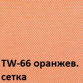 Кресло для оператора CHAIRMAN 696 black (ткань TW-11/сетка TW-66) в Пуровске - purovsk.ok-mebel.com | фото 4