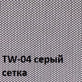 Кресло для оператора CHAIRMAN 696 хром (ткань TW-11/сетка TW-04) в Пуровске - purovsk.ok-mebel.com | фото 4