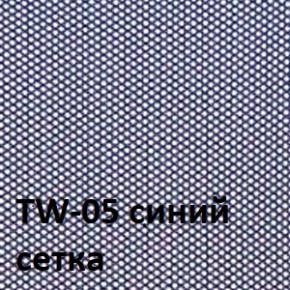 Кресло для оператора CHAIRMAN 696  LT (ткань стандарт 15-21/сетка TW-05) в Пуровске - purovsk.ok-mebel.com | фото 4