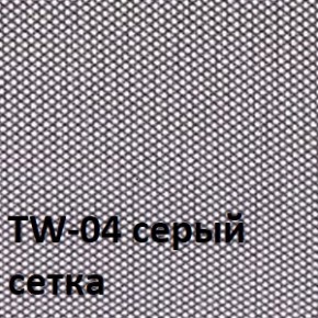 Кресло для оператора CHAIRMAN 696 V (ткань TW-11/сетка TW-04) в Пуровске - purovsk.ok-mebel.com | фото 2