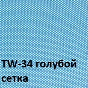 Кресло для оператора CHAIRMAN 696 white (ткань TW-43/сетка TW-34) в Пуровске - purovsk.ok-mebel.com | фото 2