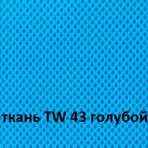 Кресло для оператора CHAIRMAN 696 white (ткань TW-43/сетка TW-34) в Пуровске - purovsk.ok-mebel.com | фото 3