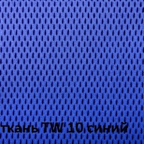 Кресло для оператора CHAIRMAN 698 хром (ткань TW 10/сетка TW 05) в Пуровске - purovsk.ok-mebel.com | фото 5