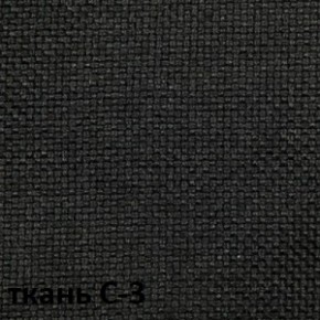 Кресло для руководителя  CHAIRMAN 279 С (ткань С-3) в Пуровске - purovsk.ok-mebel.com | фото 4