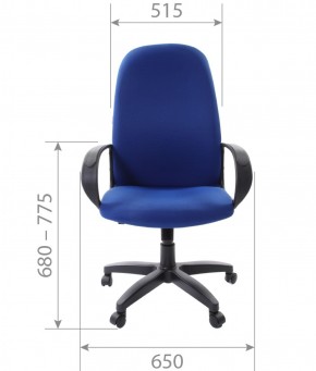 Кресло для руководителя  CHAIRMAN 279 TW (ткань TW 10) в Пуровске - purovsk.ok-mebel.com | фото 6