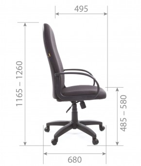 Кресло для руководителя  CHAIRMAN 279 JP (ткань JP 15-1) в Пуровске - purovsk.ok-mebel.com | фото 5